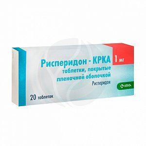 Рисперидон - КРКА таблетки покрытые оболочкой 1мг 20 шт