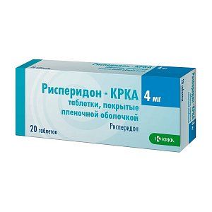 Рисперидон - КРКА таблетки покрытые оболочкой 4мг 20 шт