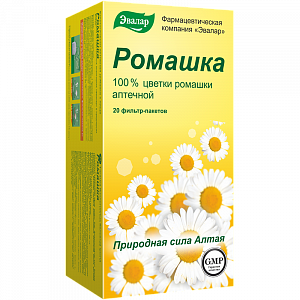 Ромашка цветки фильтр-пакетики 20 шт