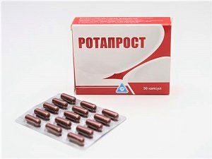 Ротапрост капсулы 30 шт (БАД)
