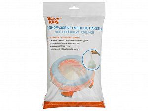 Roxy Kids Пакеты сменные одноразовые для горшков 15 шт