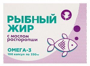 Рыбный жир с маслом расторопши капс 100 шт