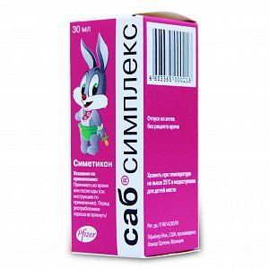 Саб Симплекс суспензия для приема внутрь 30 мл флакон-капельница