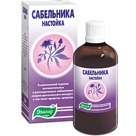 Сабельника настойка 50 мл Эвалар
