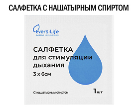Салфетка для стимулирования дыхания 3 см х 6 см 1 шт Evers Life