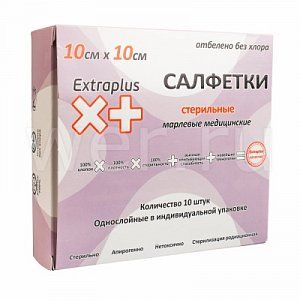 Салфетки марлевые стерильные 10смх10см №10 (1-слой) Навтекс