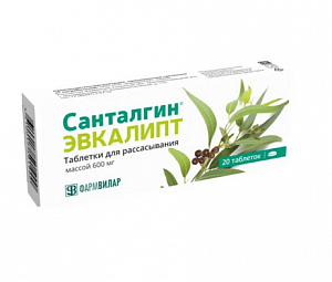 Санталгин Эвкалипт таблетки для рассасывания 20 шт