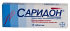 Саридон таблетки 10 шт