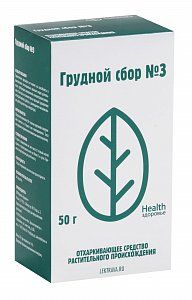 Сбор грудной №3 50 г