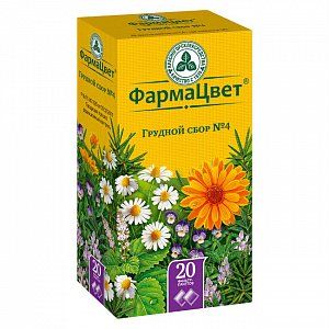 Сбор грудной №4 фильтр-пакеты 2г 20 шт