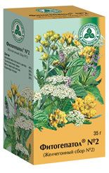 Сбор желчегонный Фитогепатол №2 35 г