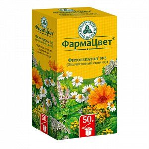 Сбор желчегонный Фитогепатол №3 50 г