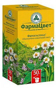 Сбор желудочно-кишечный Фитогастрол фильтр-пакеты 20 шт