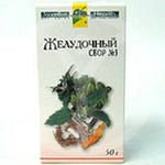 Сбор желудочный №3 фильтр-пакеты 20 шт