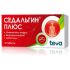 Седальгин Плюс таблетки 10 шт