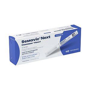 Семавик Некст раствор для подкожного введения 2,4 мг доза  3мл шприц-ручка 1 шт + игла одноразовая 4 шт