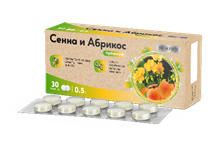 Сенна и Абрикос BioForte таблетки 30 шт