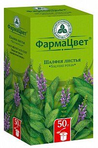 Шалфея листья 50 г