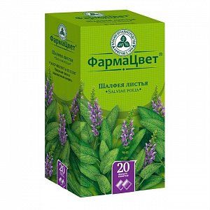 Шалфея листья фильтр-пакетики 1,5 г 20 шт