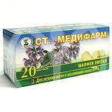 Шалфея листья фильтр-пакеты 20 шт Медифарм