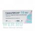Симвагексал таблетки покрытые оболочкой 10 мг 30 шт