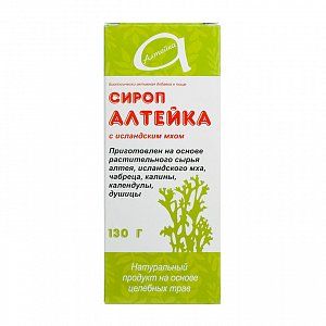 Сироп Алтейка 130 мл