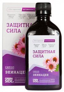 Сироп эхинацеи защитная сила для иммунитета 250мл