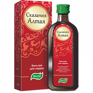 Сказания Алтая Бальзам для сердца 250 мл