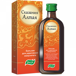 Сказания Алтая Бальзам для укрепления иммунитета 250 мл