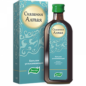 Сказания Алтая Бальзам успокаивающий 250 мл Эвалар