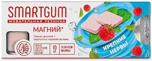 Смартгам Магний резинка жев 10 шт Крепкие нервы