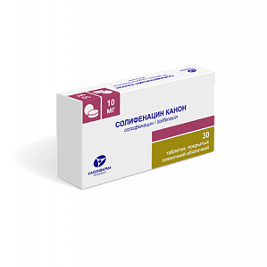 Солифенацин таблетки покрытые пленочной оболочкой 5 мг 30 шт
