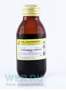 Солодки сироп 100 г