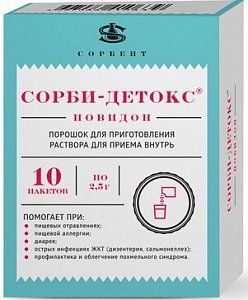 Сорби-Детокс порошок для приготовления раствора для приема внутрь 2,5 г 10 шт