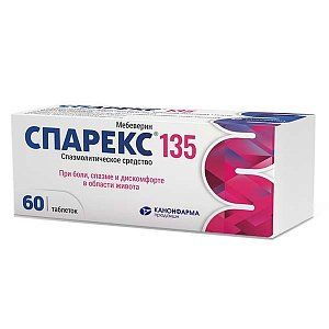 Спарекс 135мг №60 табл ппо