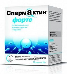 Спермактин Форте порошок для приема внутрь саше 10 г 15 шт