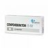 Спиронолактон таблетки 25 мг 20 шт Озон