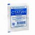 Статин присыпка гемостатическая 1 г 1 шт