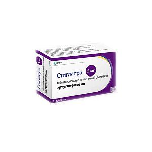 Стиглатра таблетки покрытые пленочной оболочкой 5 мг 28 шт