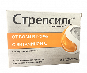 Стрепсилс с витамином С таблетки для рассасывания 24 шт апельсиновые
