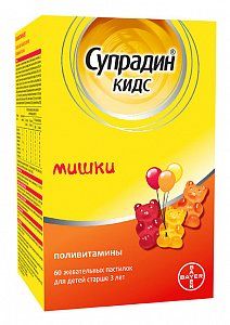 Супрадин Кидс Мишки пастилки жевательные 60 шт