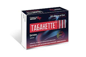 Табакетте таблетки покрытые пленочной оболочкой 1,5 мг 100 шт