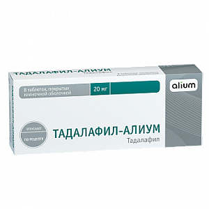 Тадалафил-Алиум 20мг №8 табл ппо