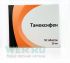 Тамоксифен таблетки 20 мг 30 шт Озон