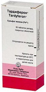 Тардиферон таблетки пролонгированного действия покрытые сахарной оболочкой 80 мг 30 шт