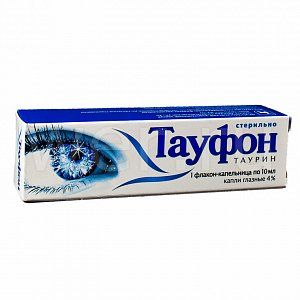 Тауфон капли глазные 4% флакон-капельница 10 мл МЭЗ ФГУП