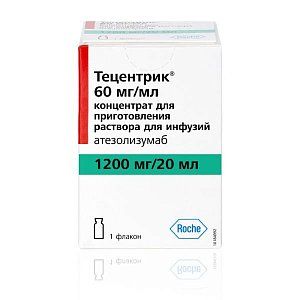 Тецентрик концентрат для раствора 840 мг/14 мл флакон 1 шт