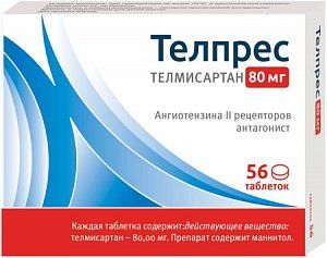 Телпрес таблетки 80 мг 56 шт