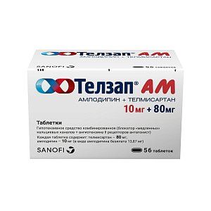 Телзап АМ 10мг+80мг №56 табл