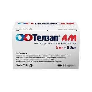 Телзап АМ 5мг+80мг №56 табл